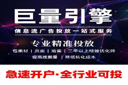 某公司SEM优化成功案例：从零到一的流量增长