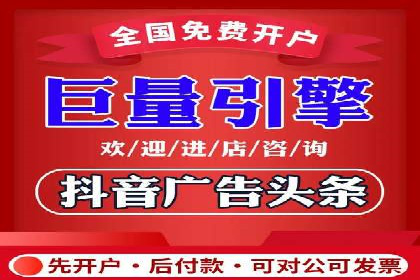 案例解析：SEM推广竞价优化技巧
